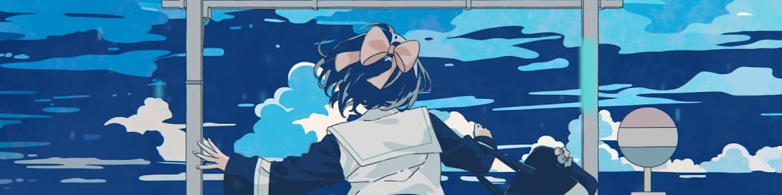 User profile banner