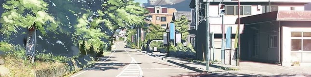 User profile banner