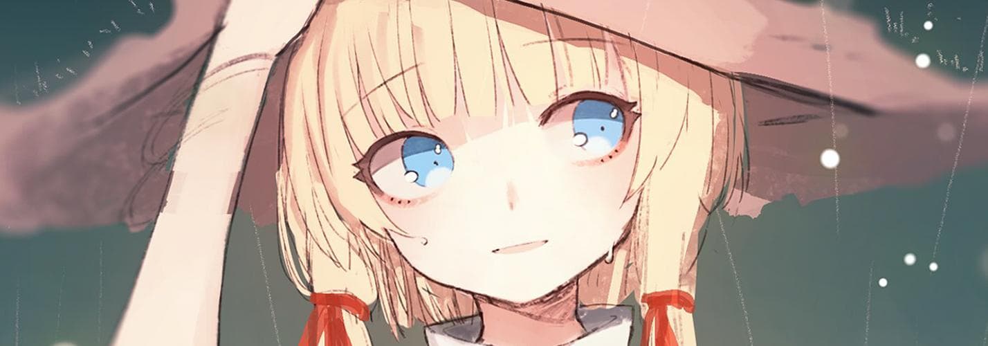 User profile banner