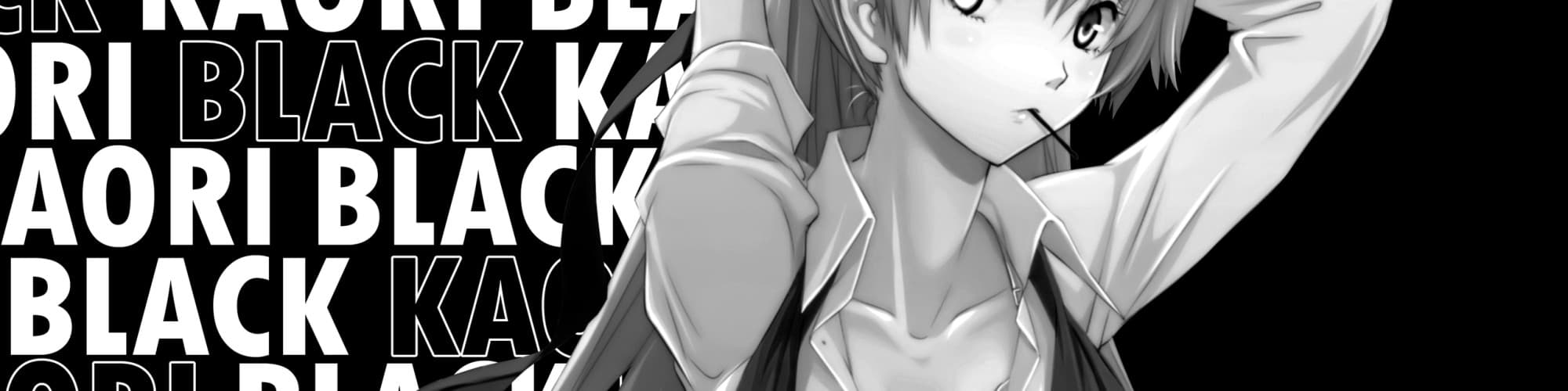 User profile banner