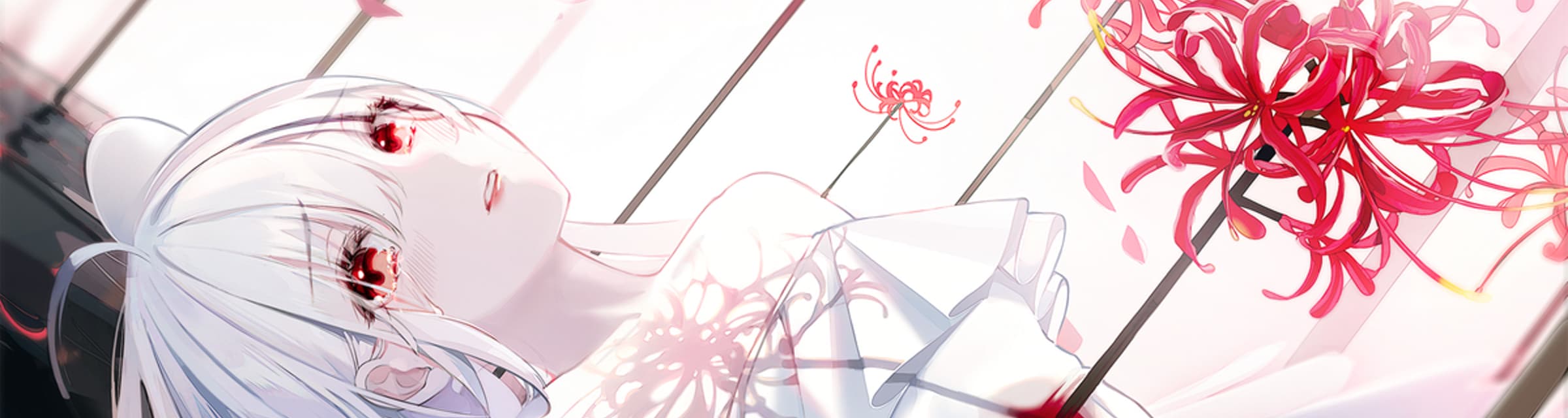 User profile banner