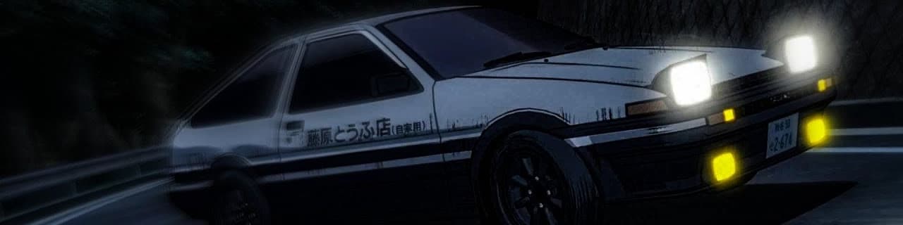 User profile banner