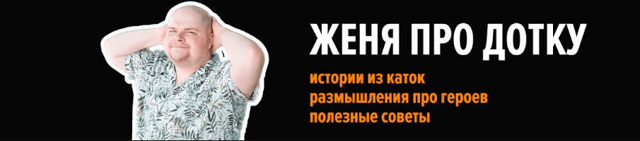 User profile banner