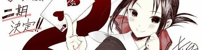 User profile banner
