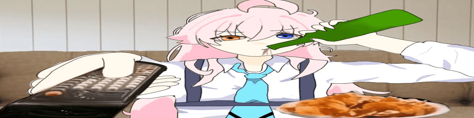 User profile banner