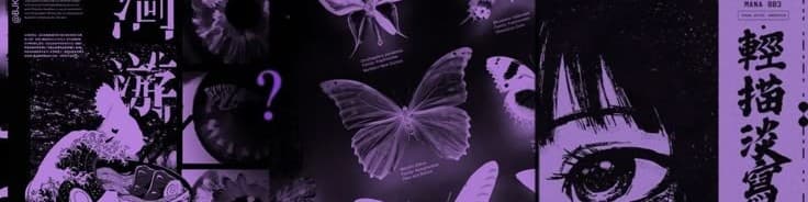User profile banner