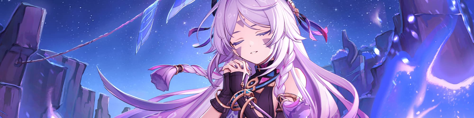 User profile banner