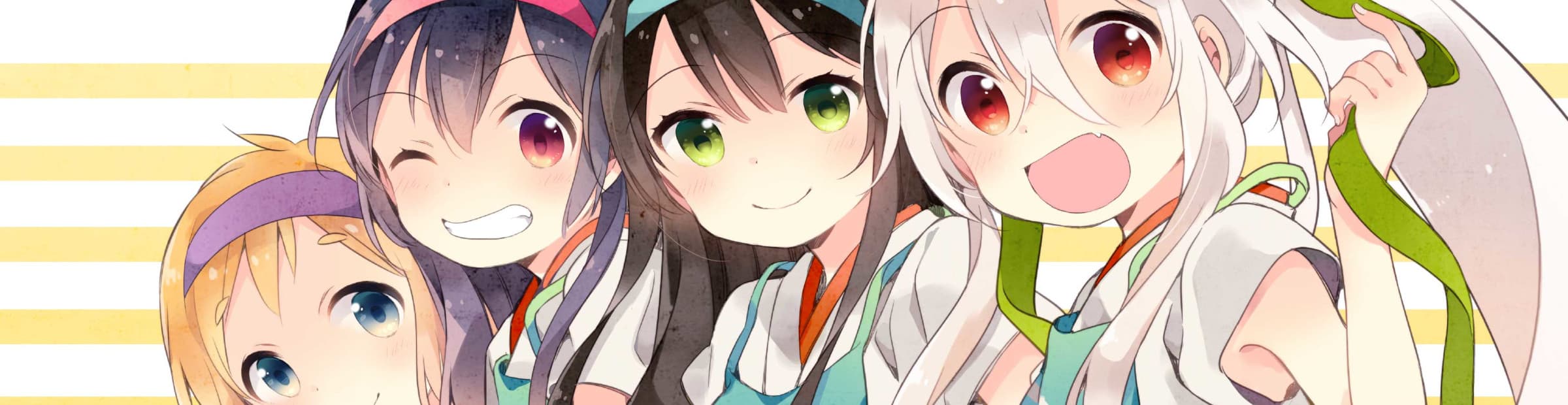 User profile banner