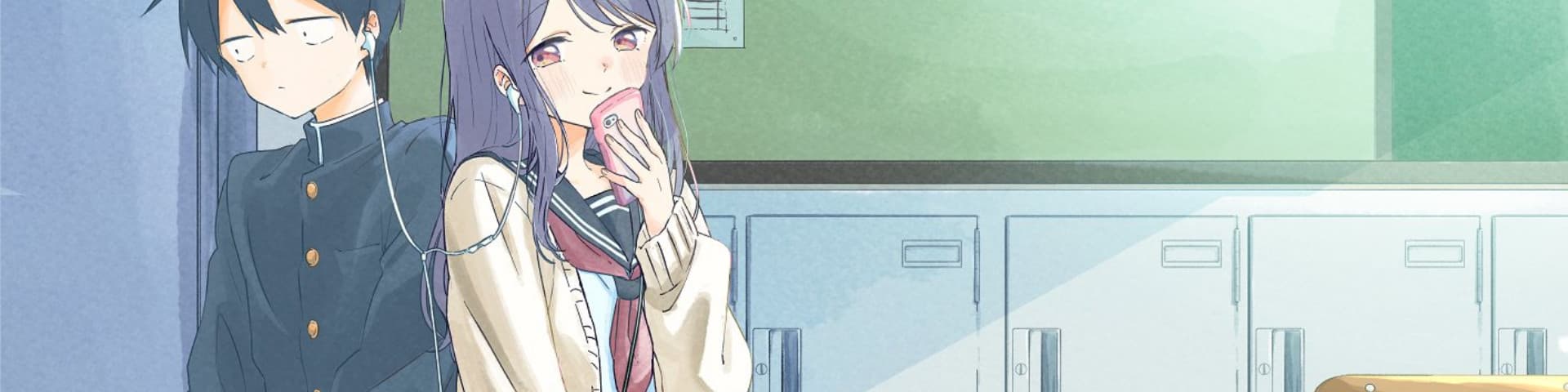 User profile banner