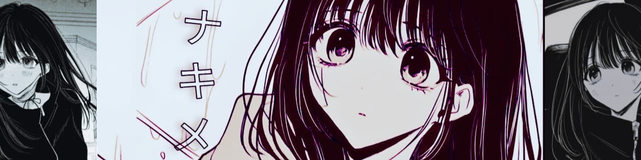 User profile banner