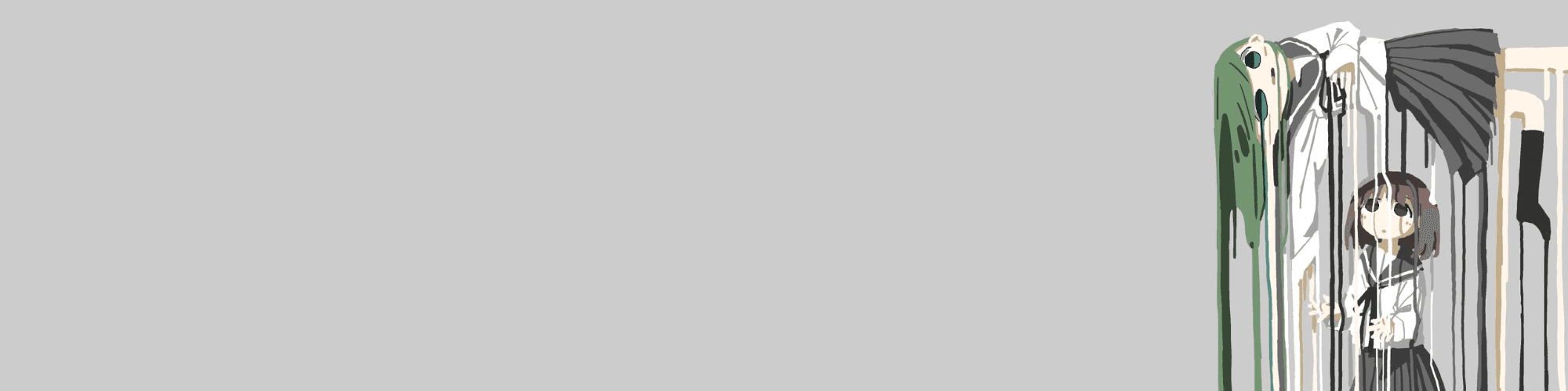 User profile banner