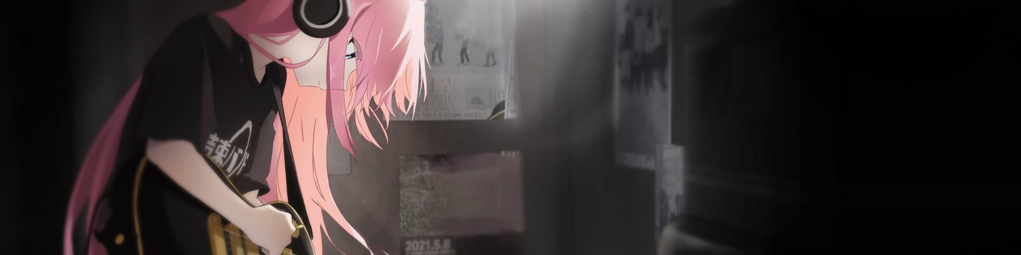 User profile banner