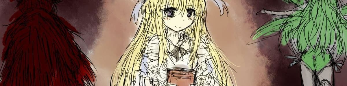 User profile banner