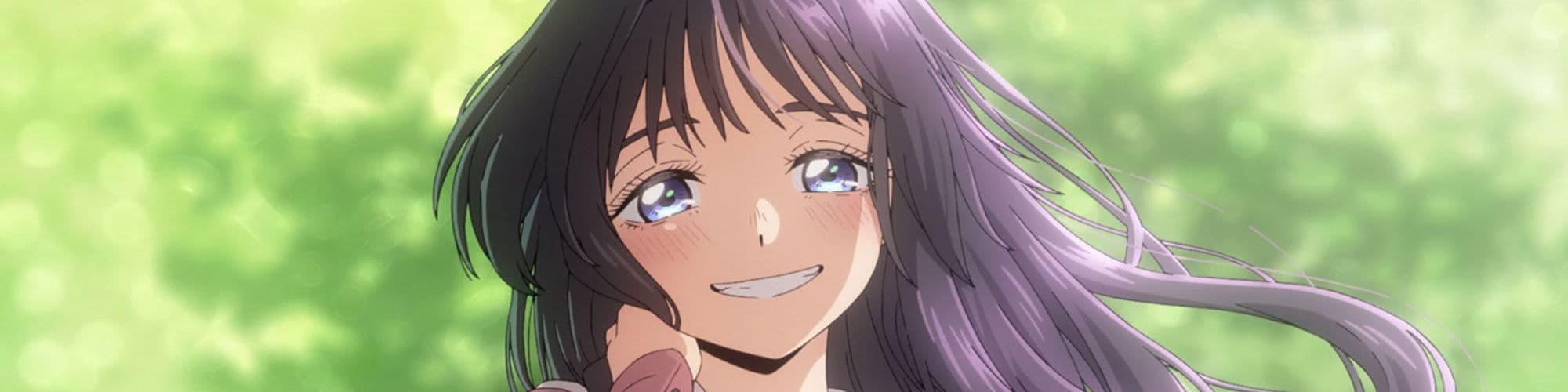 User profile banner