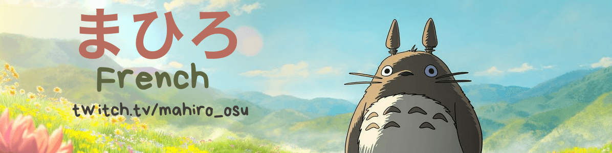 User profile banner