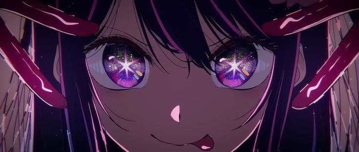 User profile banner