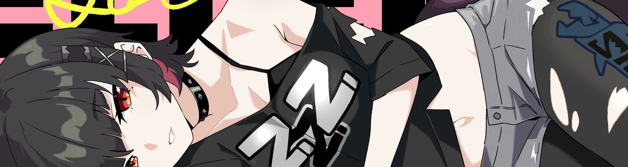 User profile banner