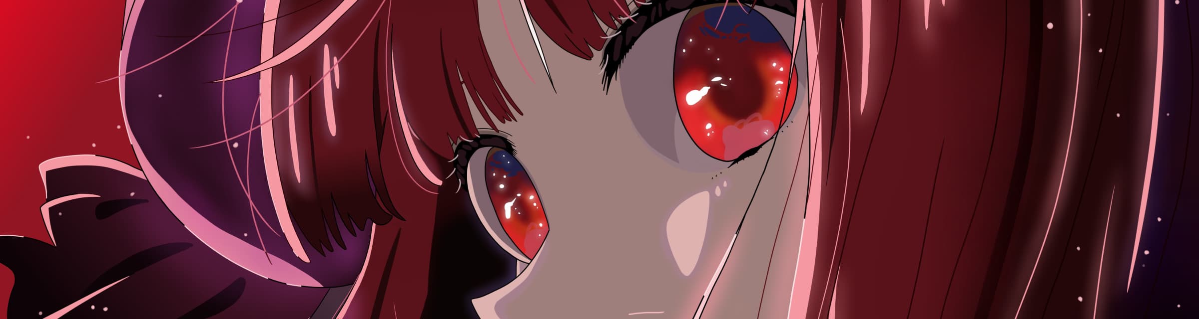 User profile banner