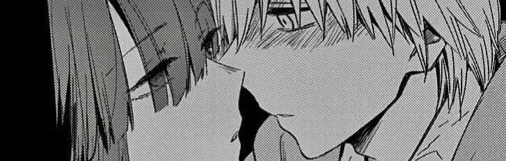 User profile banner