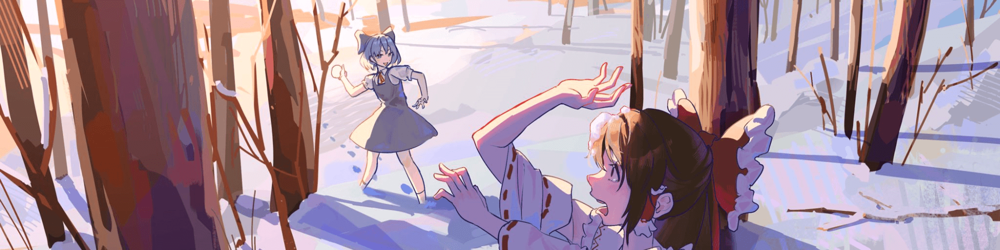 User profile banner