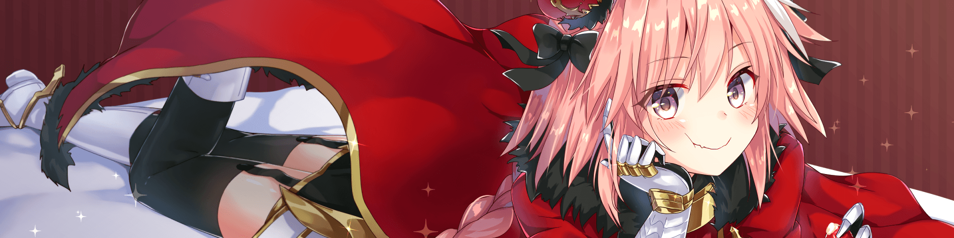User profile banner