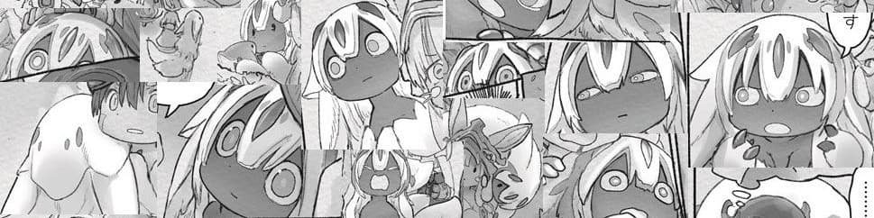 User profile banner