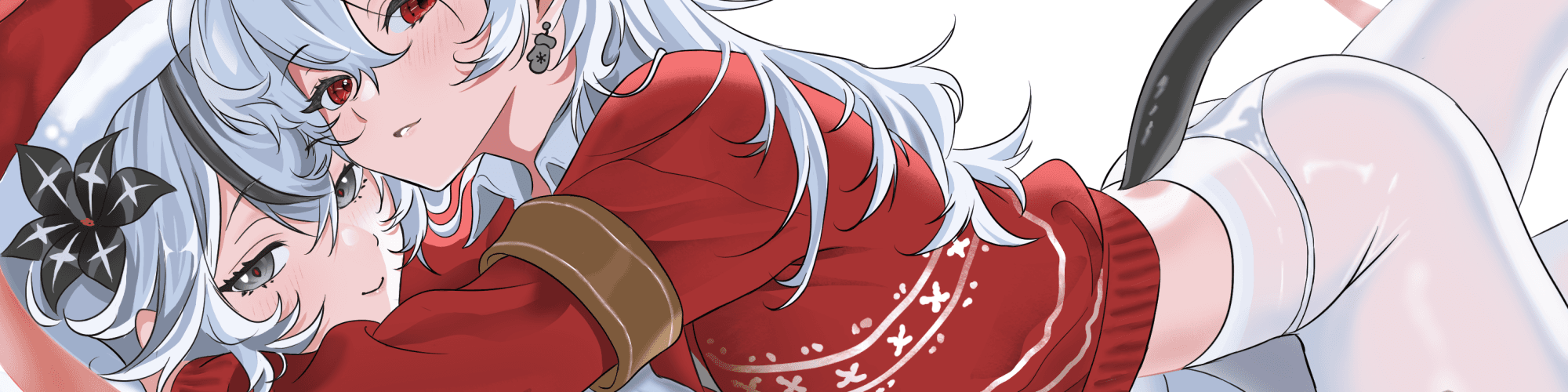 User profile banner