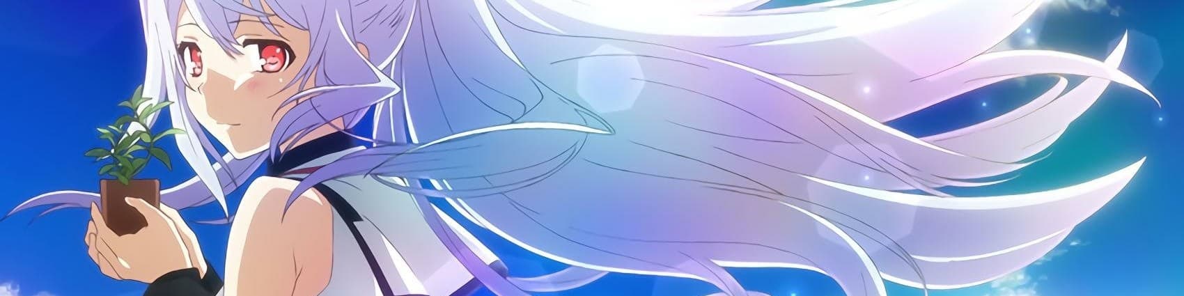 User profile banner