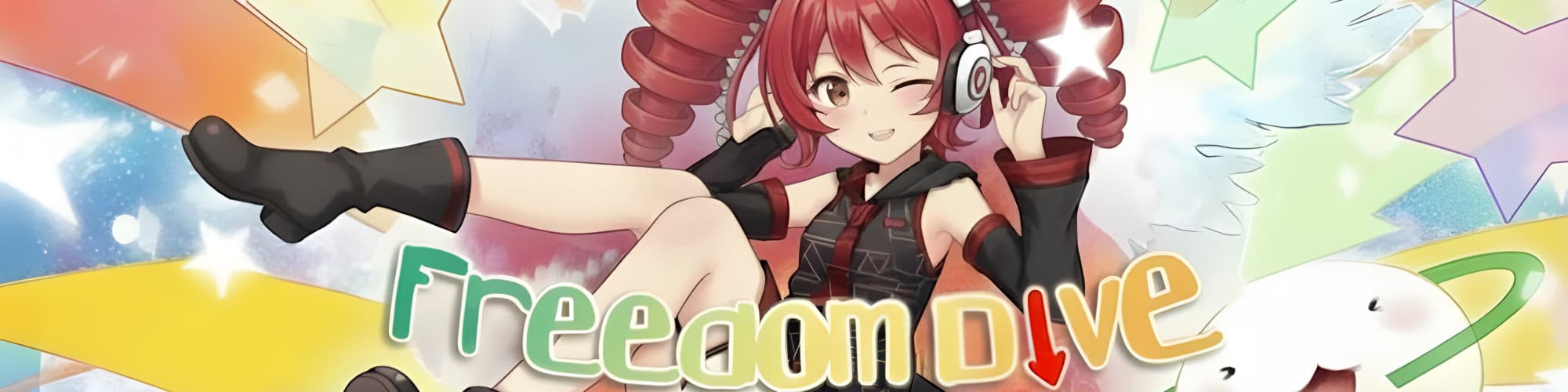 User profile banner