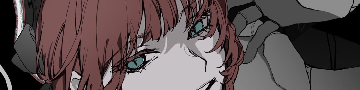 User profile banner