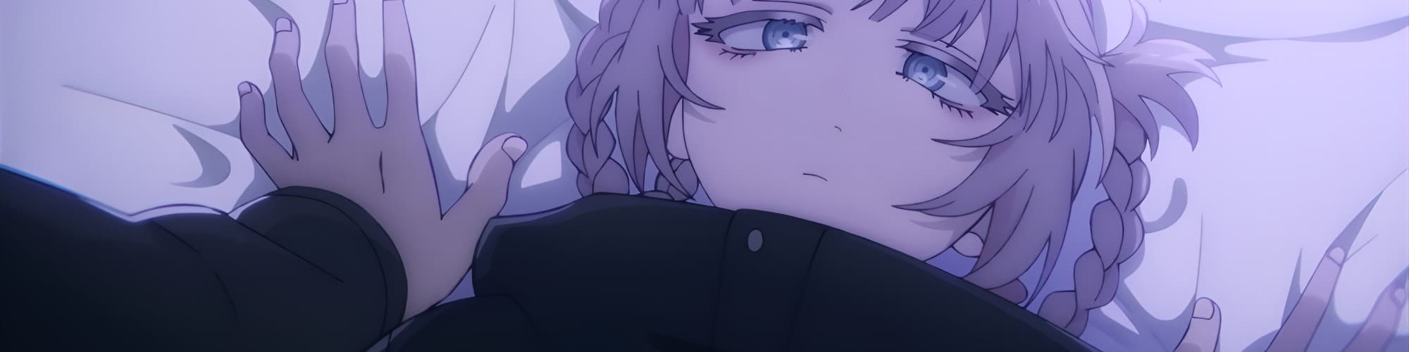 User profile banner