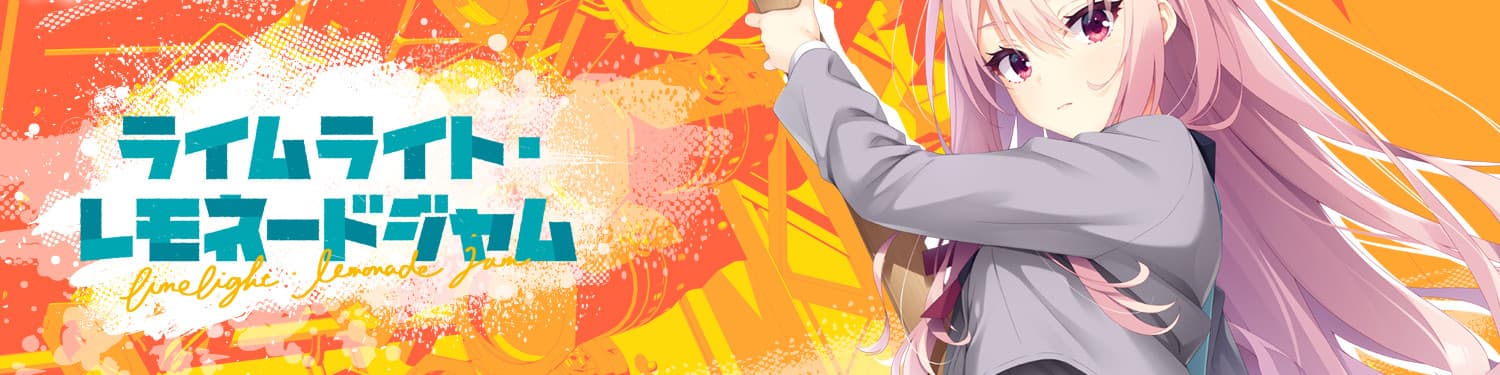User profile banner