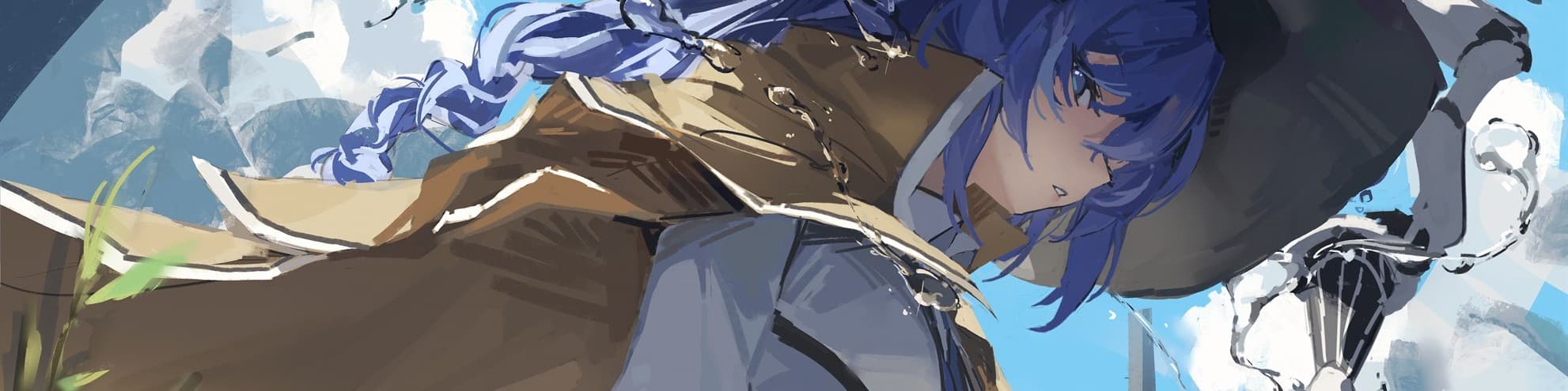User profile banner