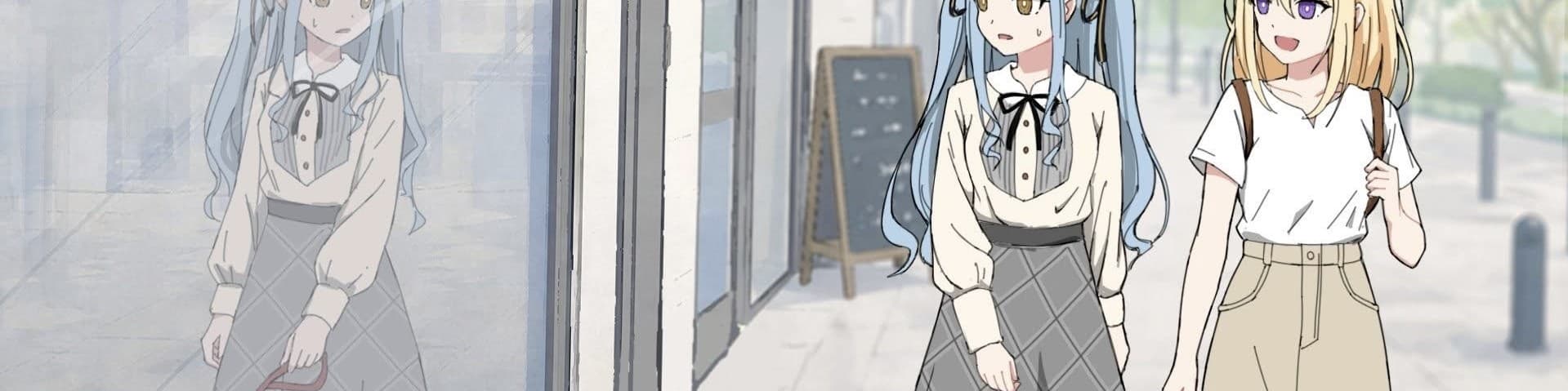 User profile banner