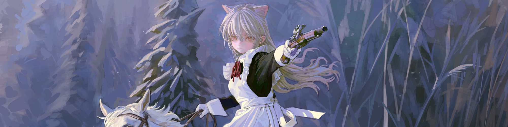 User profile banner