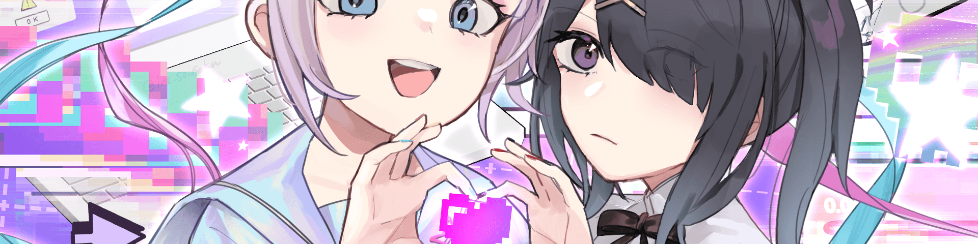 User profile banner