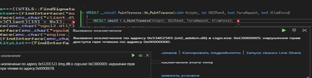 User profile banner