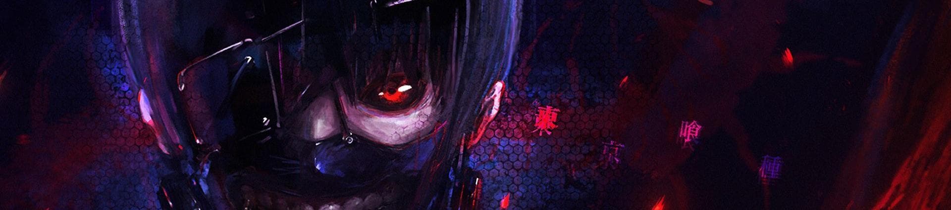 User profile banner