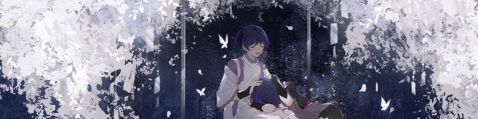 User profile banner