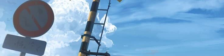 User profile banner