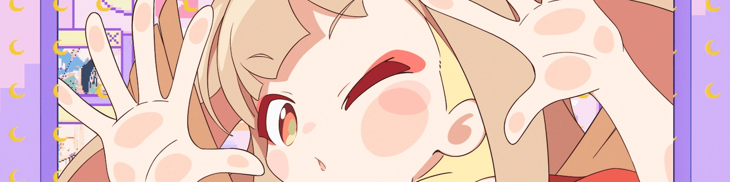 User profile banner