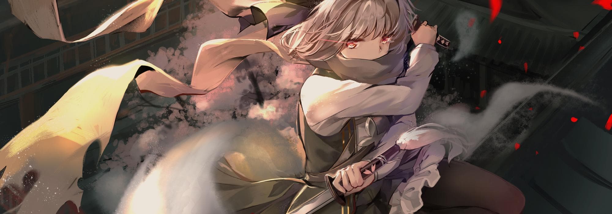 User profile banner