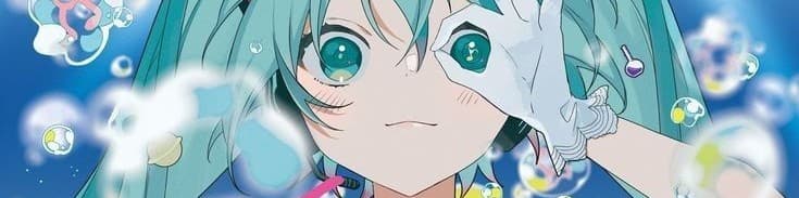 User profile banner