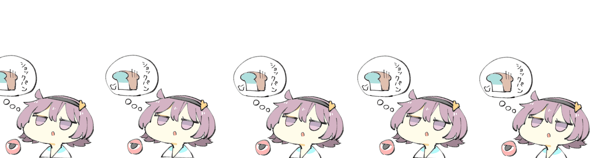 User profile banner