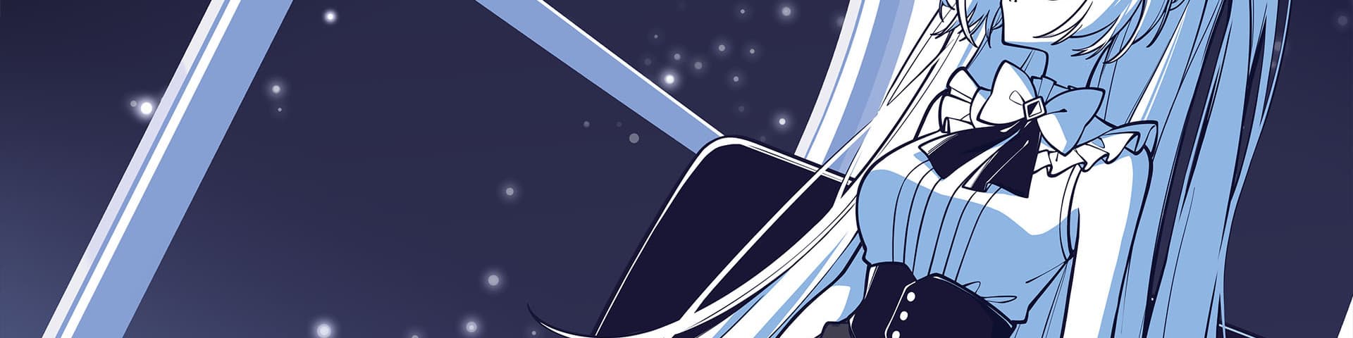 User profile banner