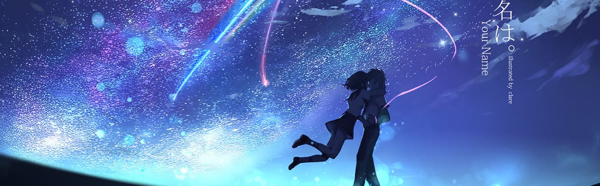 User profile banner