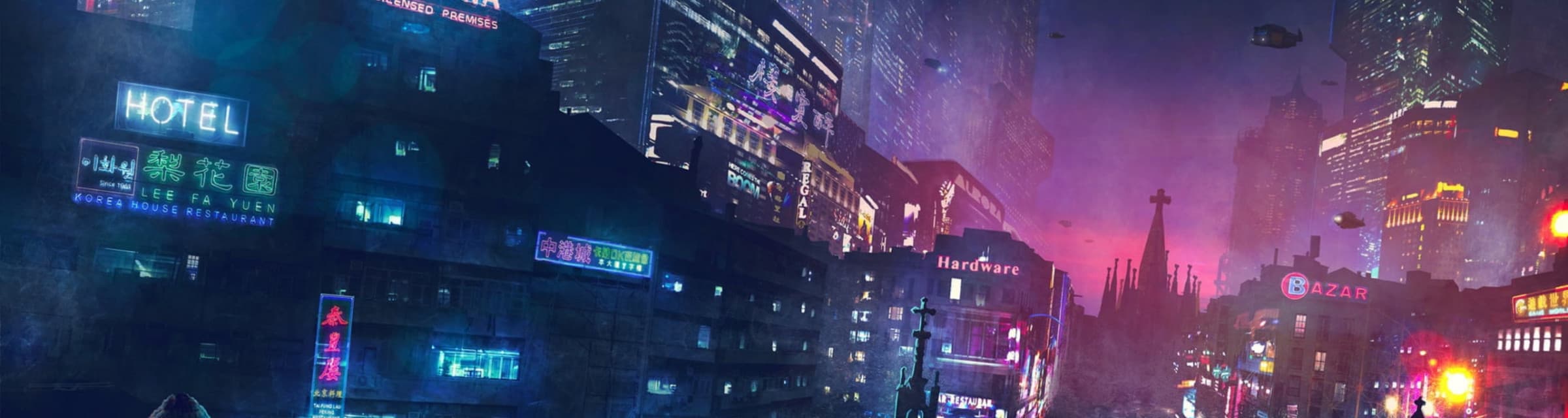 User profile banner