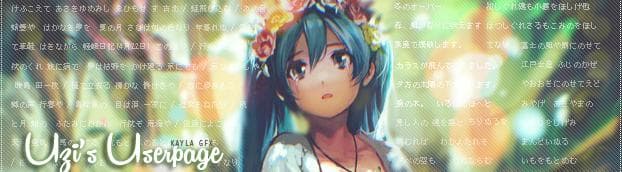 User profile banner
