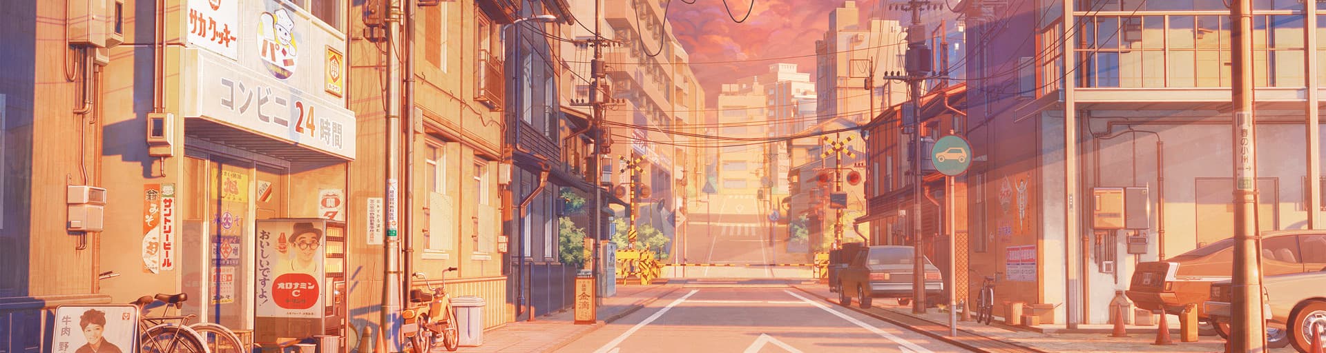 User profile banner
