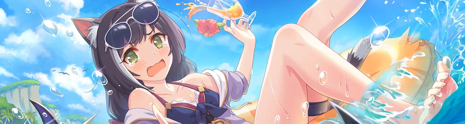 User profile banner